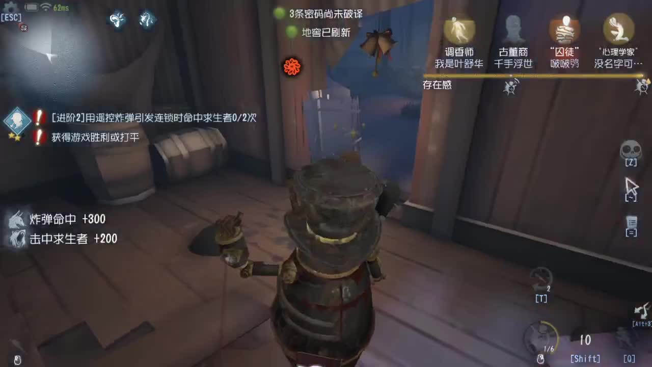 今天也是努力的一天 第8段