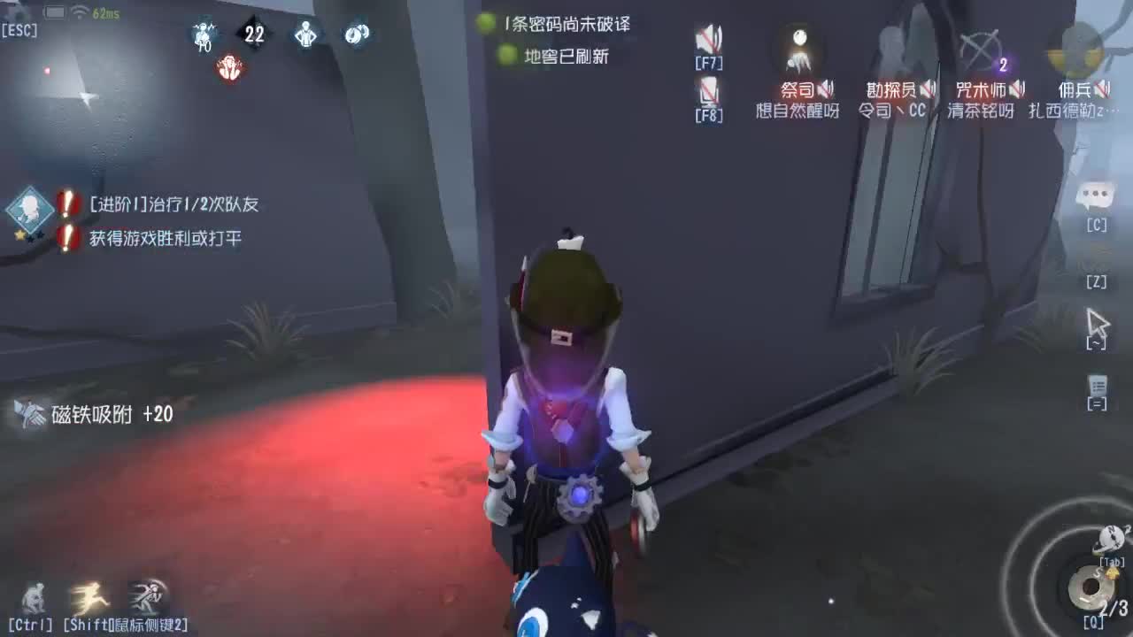 今天也是努力的一天 第9段