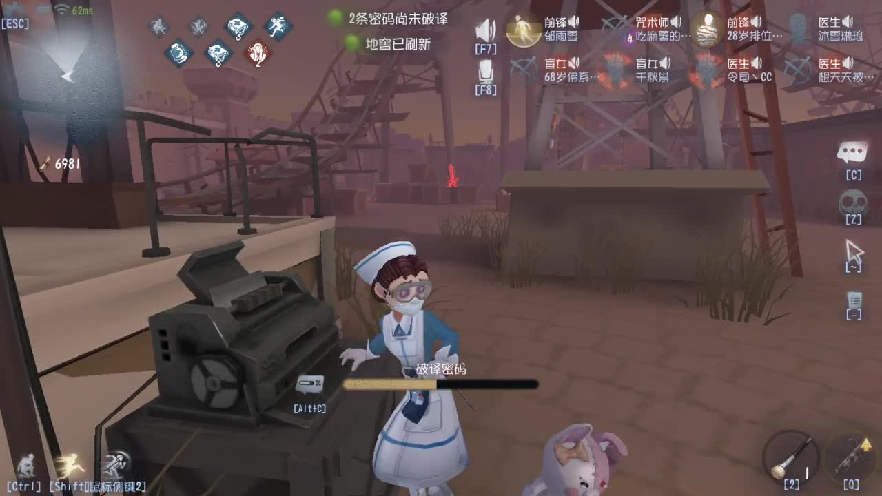 今天也是努力的一天 第10段