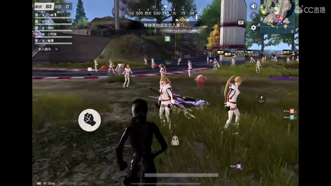 祝车车生日快乐? 第3段