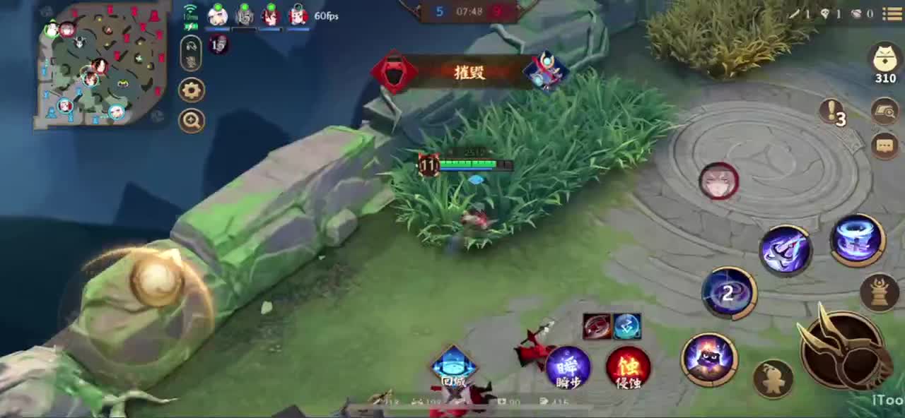 冲榜1的day10 第1段