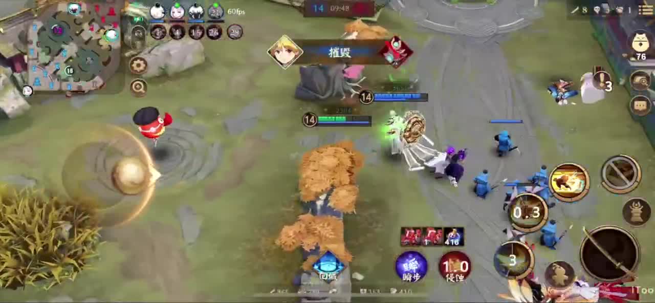 冲榜1的day10 第3段
