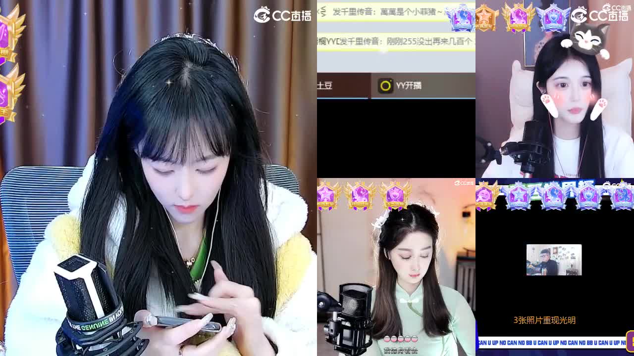 109 第2段