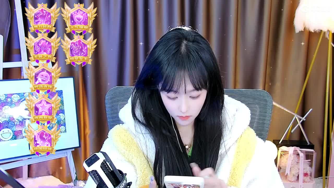 109 第6段