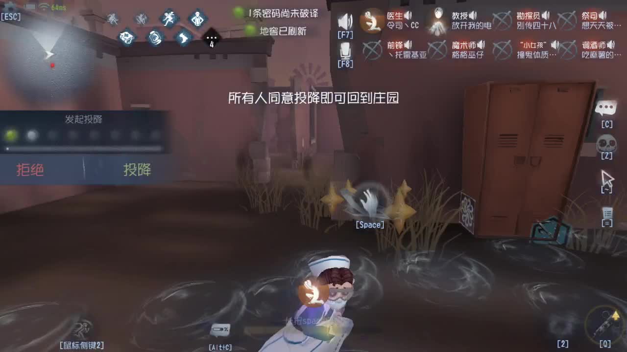 今天也是努力的一天 第1段