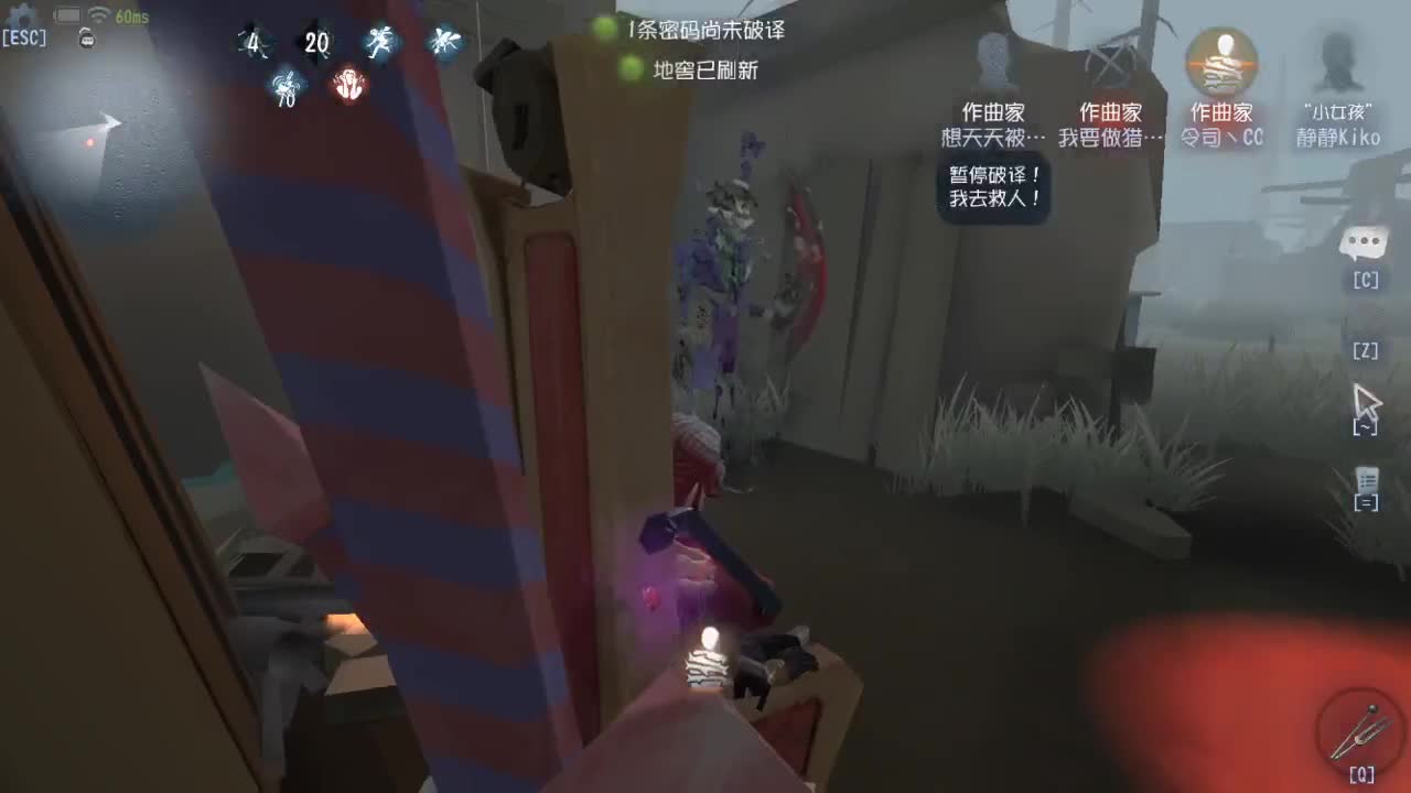 今天也是努力的一天 第2段
