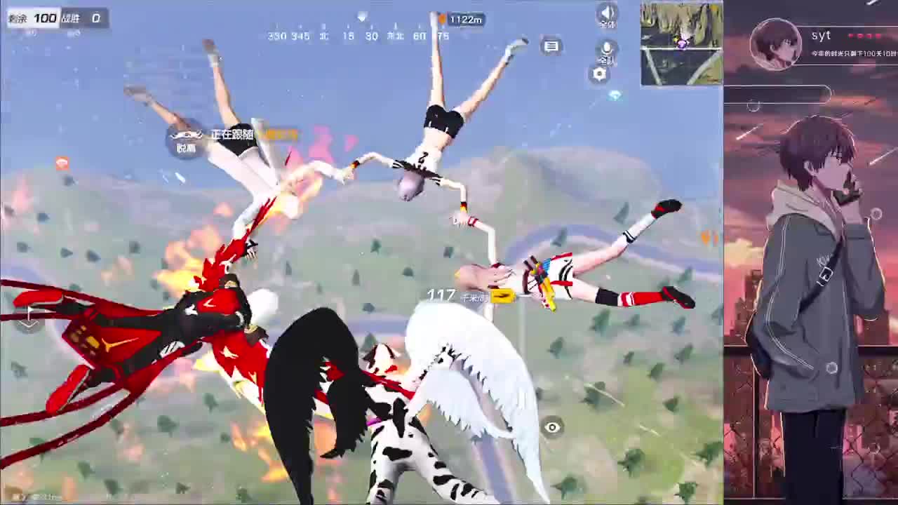 好久不見 第4段