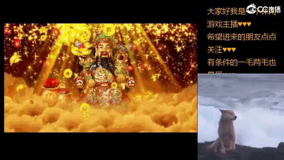 心之所向，便是阳光，无所畏惧，便是远方 第12段