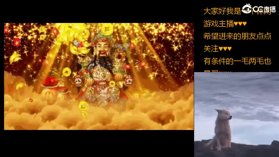 心之所向，便是阳光，无所畏惧，便是远方 第14段