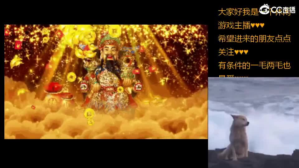 心之所向，便是阳光，无所畏惧，便是远方 第16段