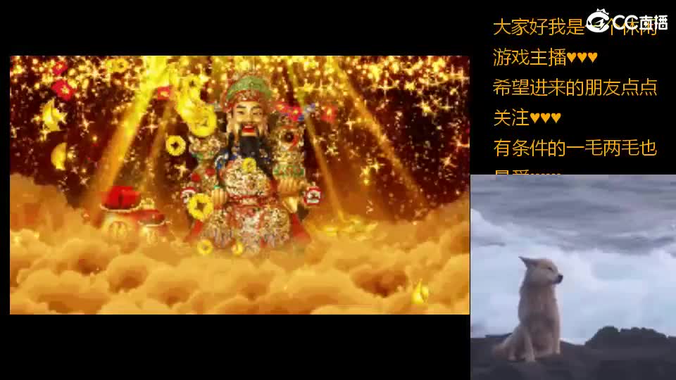心之所向，便是阳光，无所畏惧，便是远方 第17段
