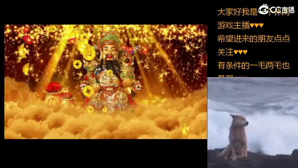 心之所向，便是阳光，无所畏惧，便是远方 第18段