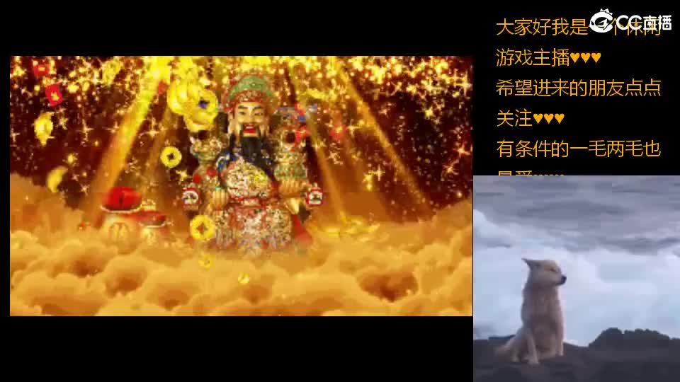 心之所向，便是阳光，无所畏惧，便是远方 第19段