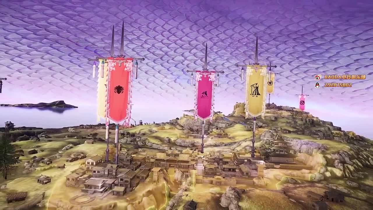 4点看世界冠军赛！ 第5段