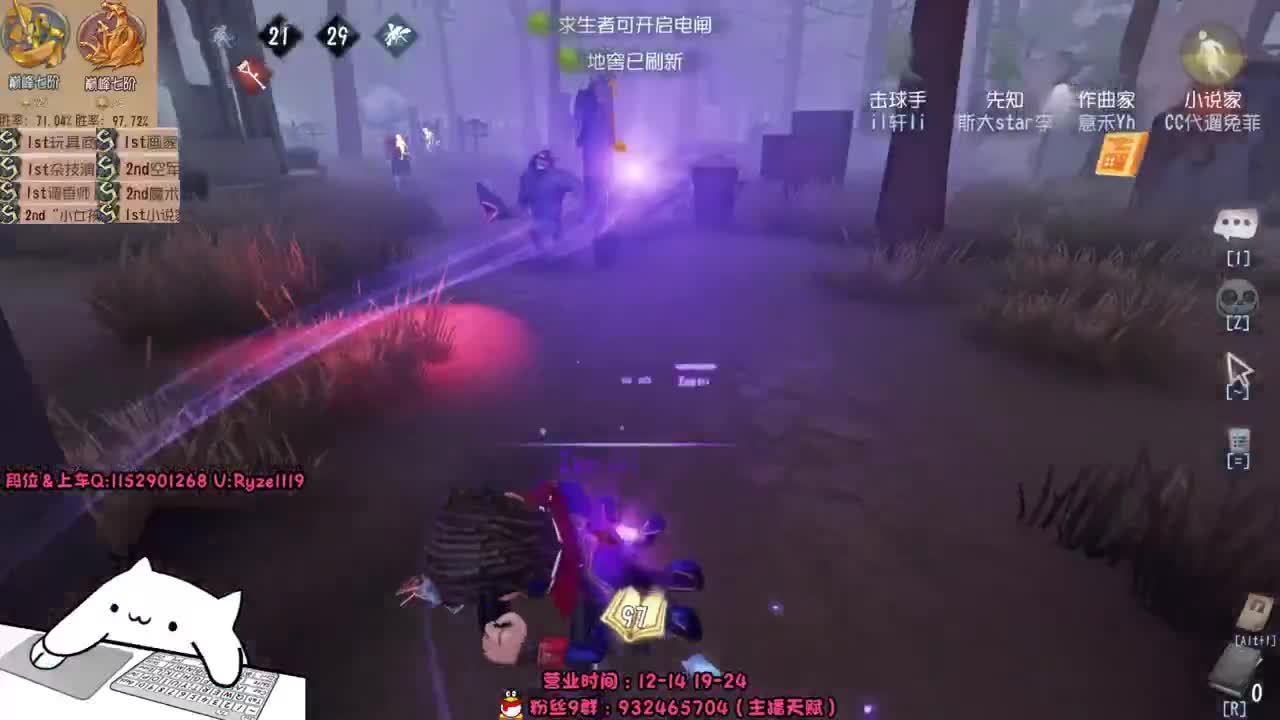 屠皇意识流教学~ 第7段