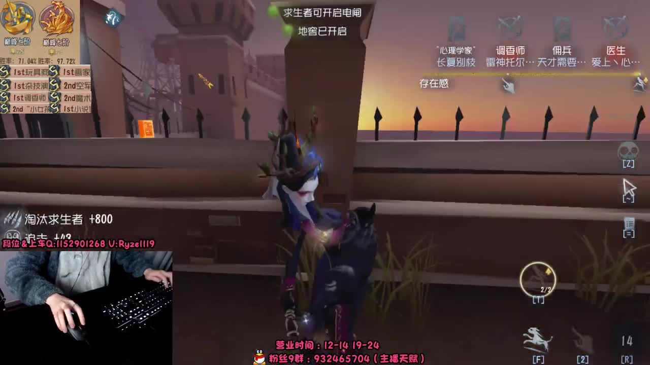 屠皇意识流教学~ 第11段