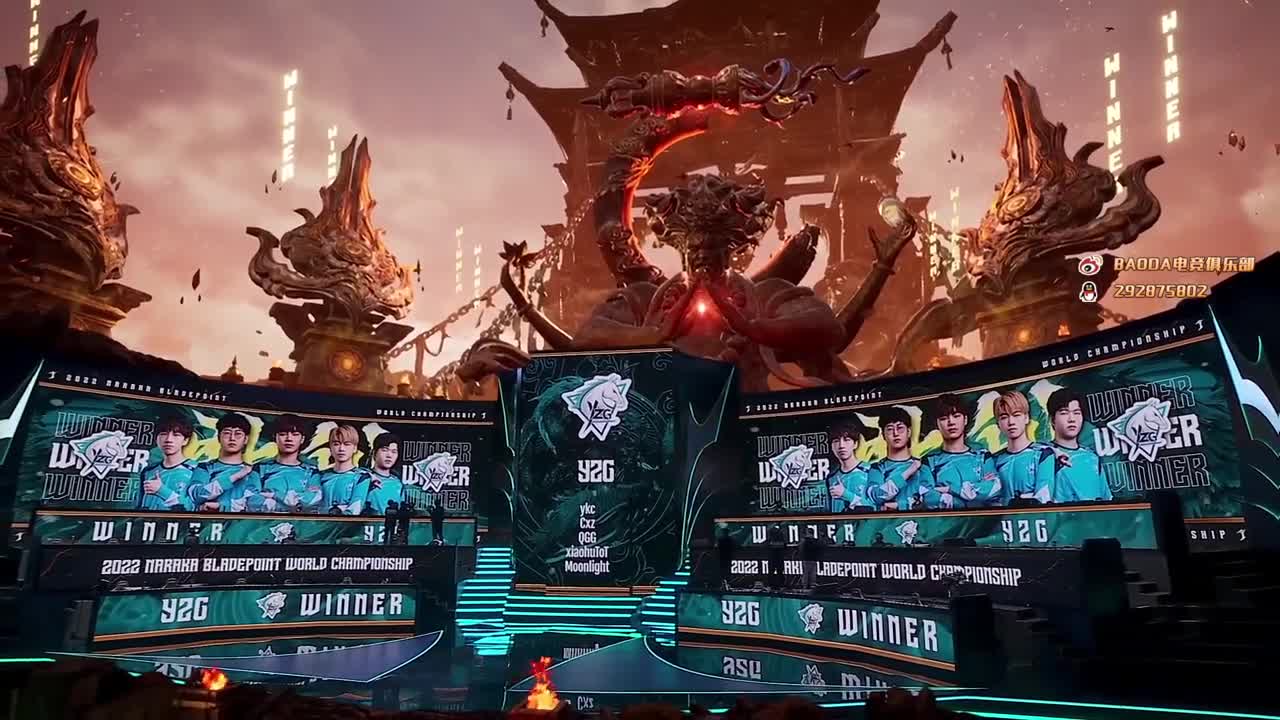 4点看世界冠军赛！ 第9段