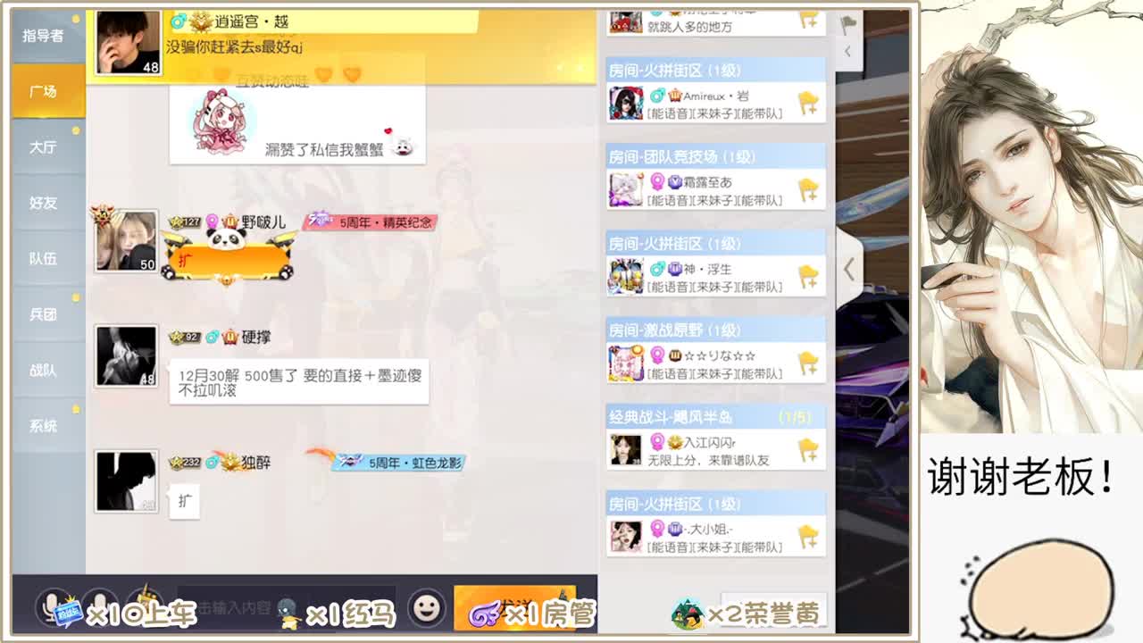 有盐值  但不多 第3段