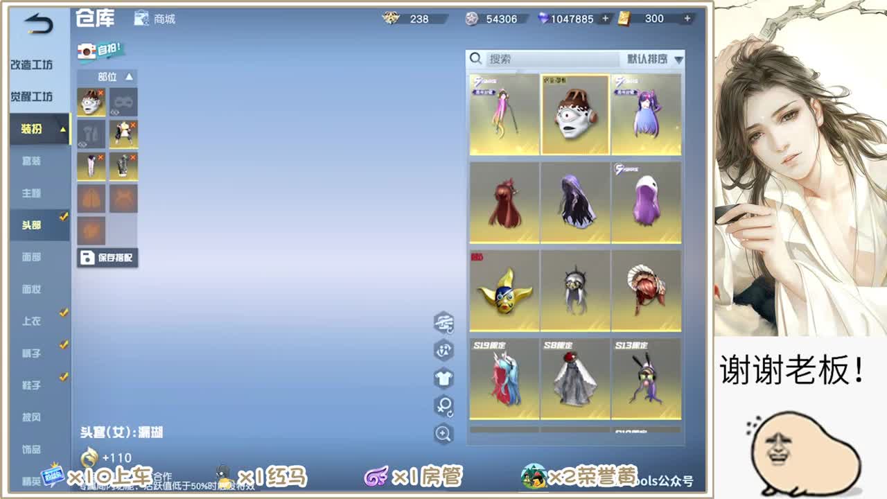 有盐值  但不多 第7段