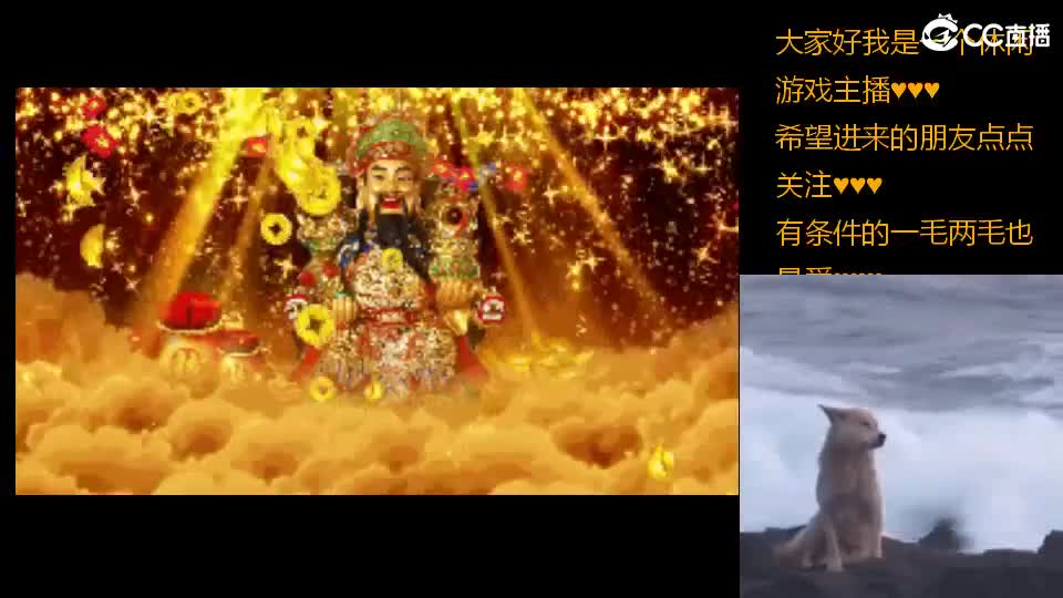 心之所向，便是阳光，无所畏惧，便是远方 第1段