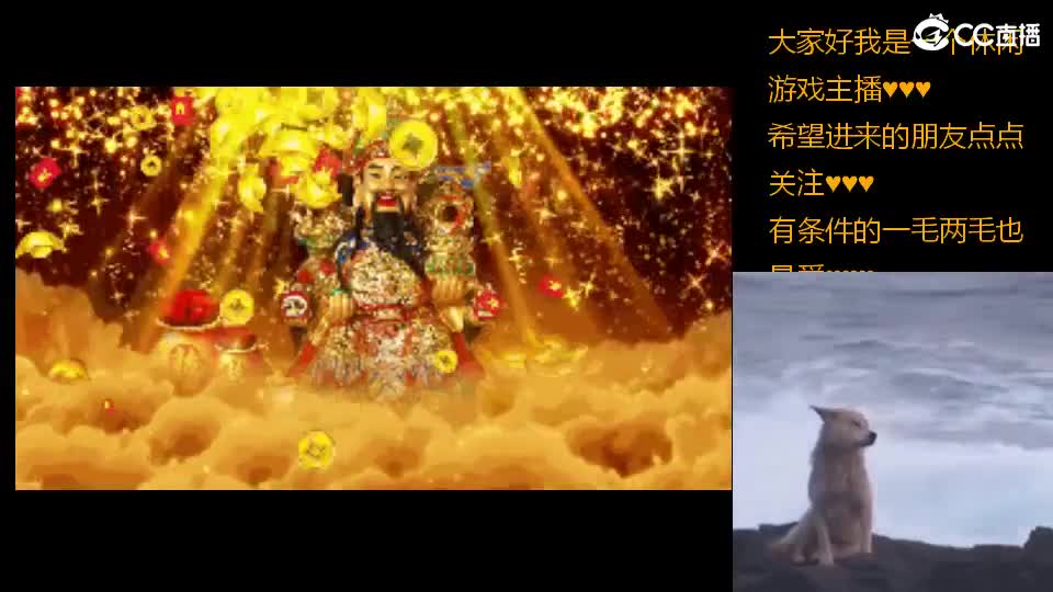心之所向，便是阳光，无所畏惧，便是远方 第2段