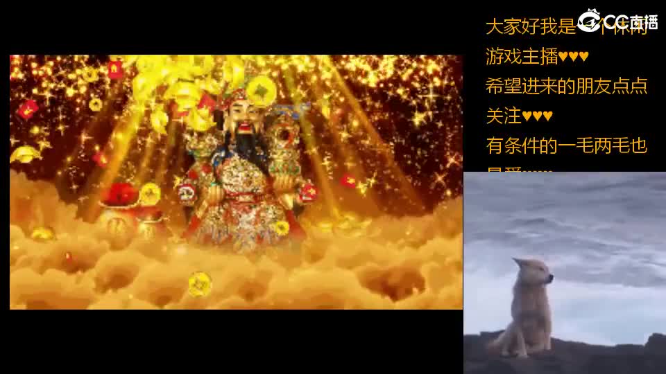 心之所向，便是阳光，无所畏惧，便是远方 第3段