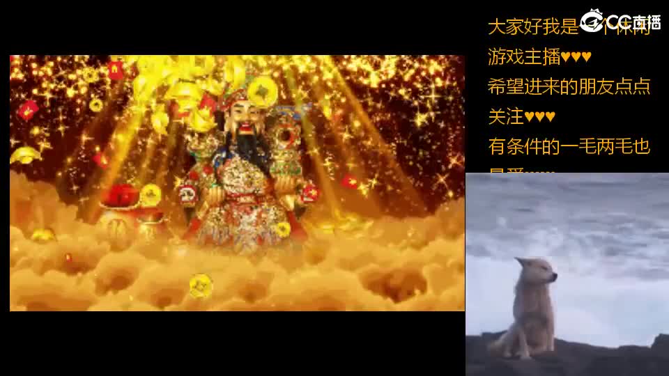 心之所向，便是阳光，无所畏惧，便是远方 第4段