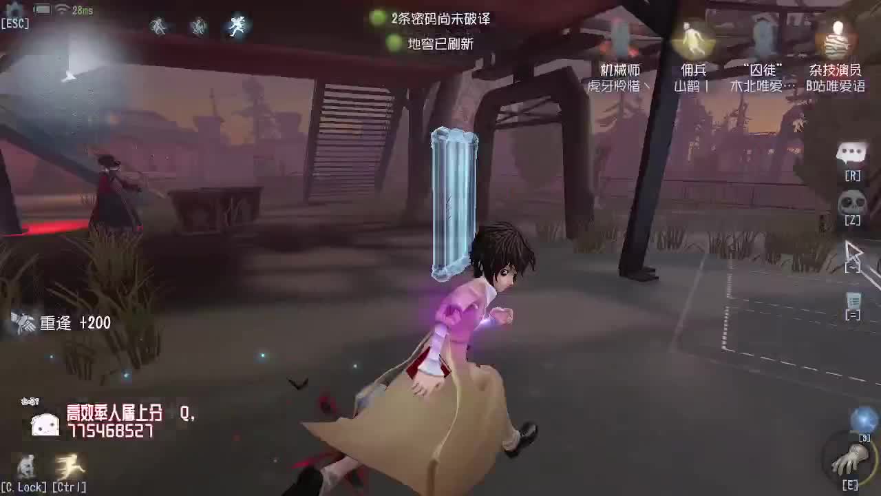 周末愉快~ 第4段