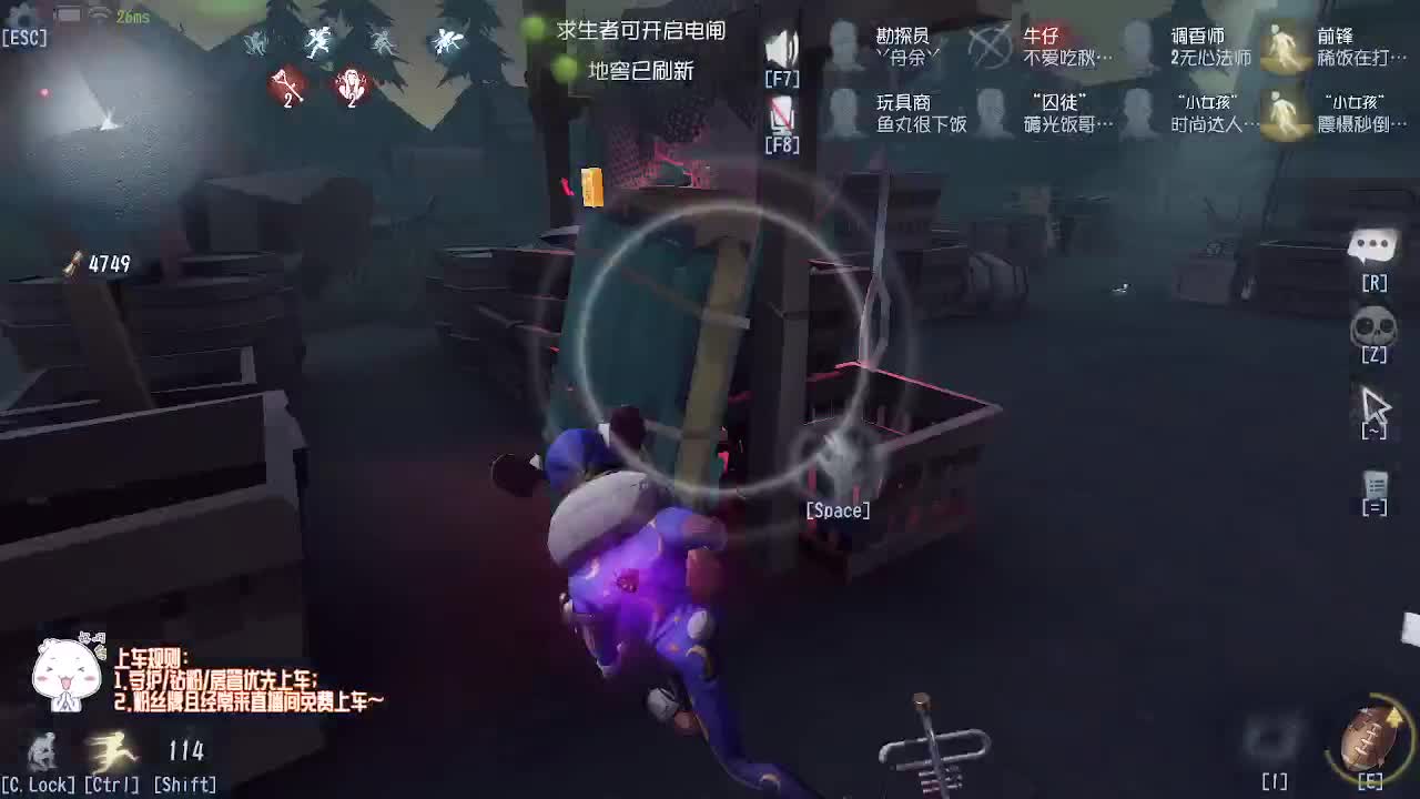 周末愉快~ 第6段