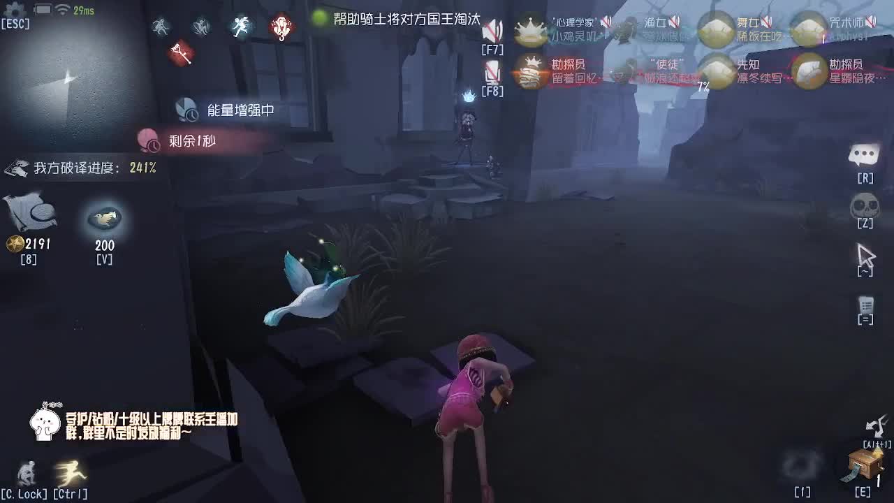 周末愉快~ 第9段
