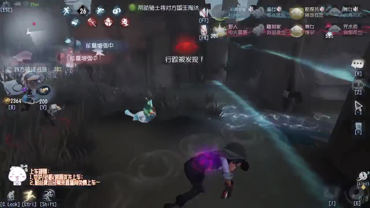 周末愉快~ 第10段