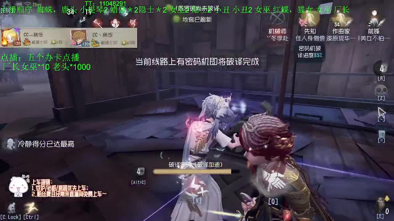 周末愉快~ 第13段