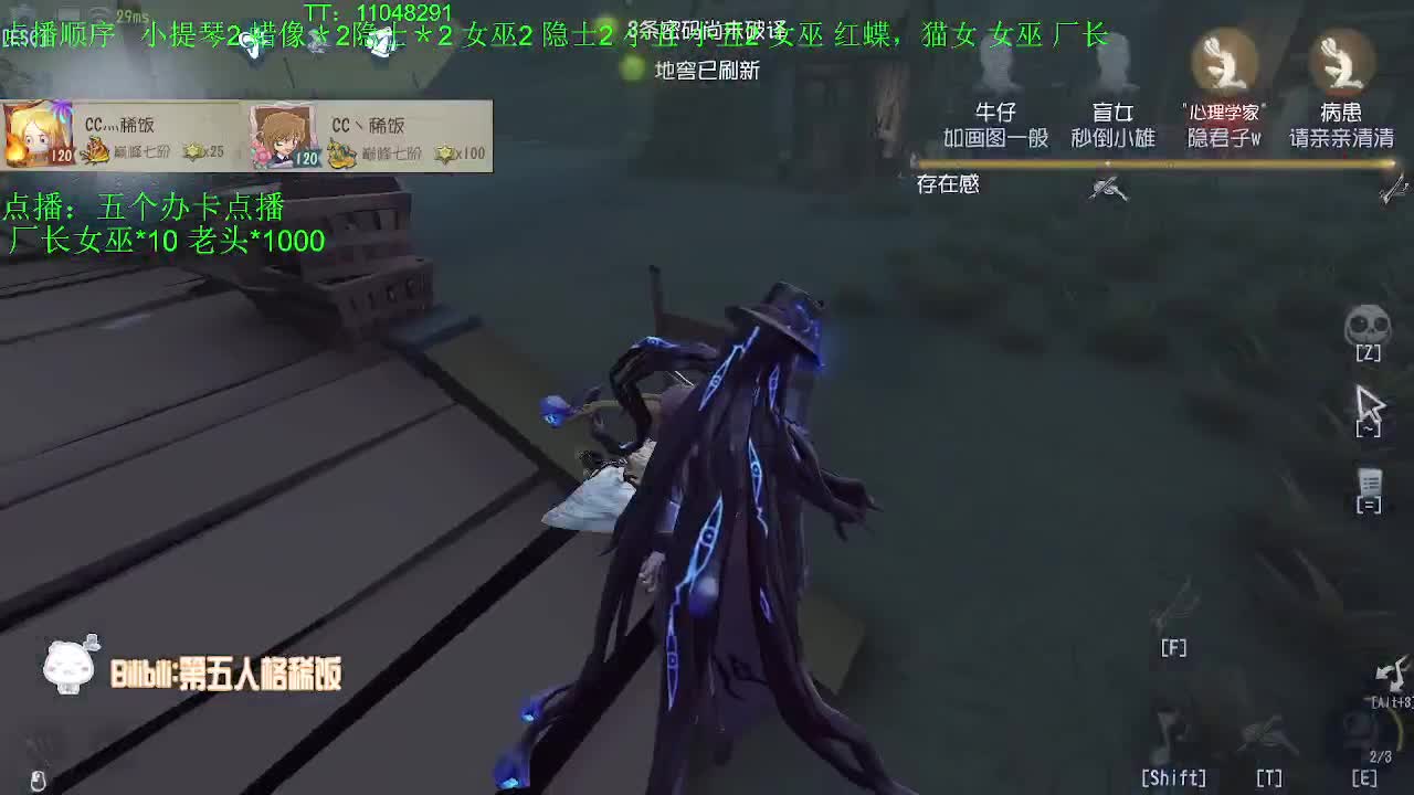 周末愉快~ 第1段