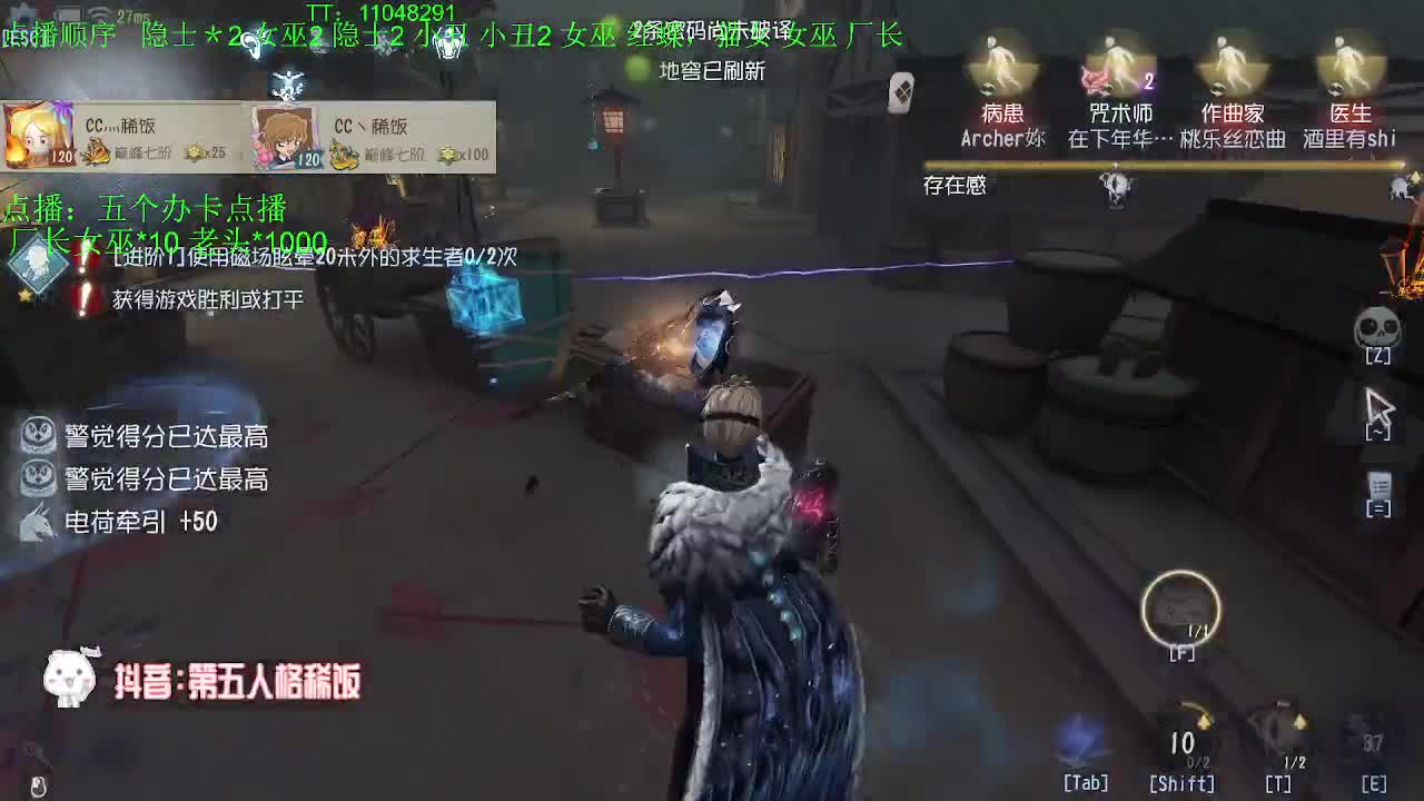 周末愉快~ 第2段