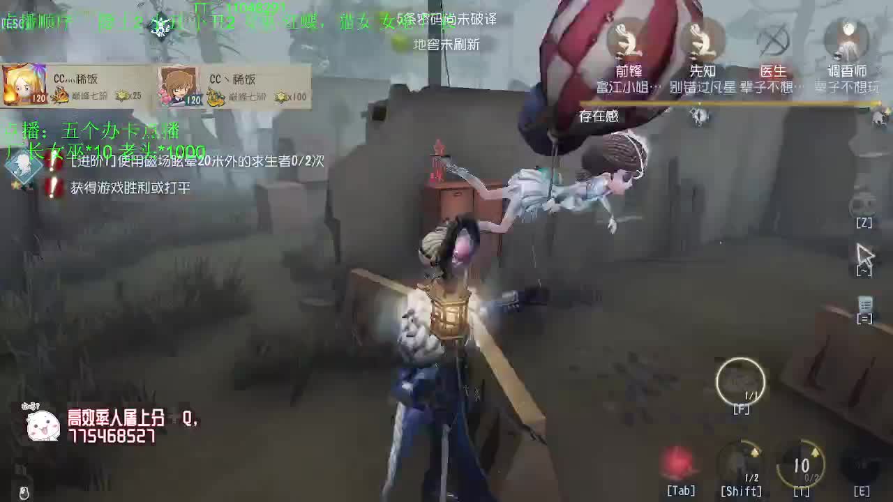 周末愉快~ 第3段