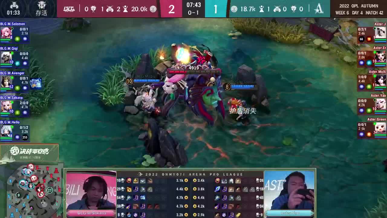 2022OPL秋季赛 第10段