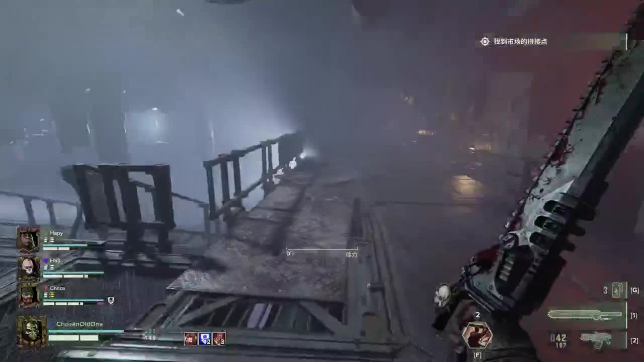 【肯尼】潮人来了 第9段