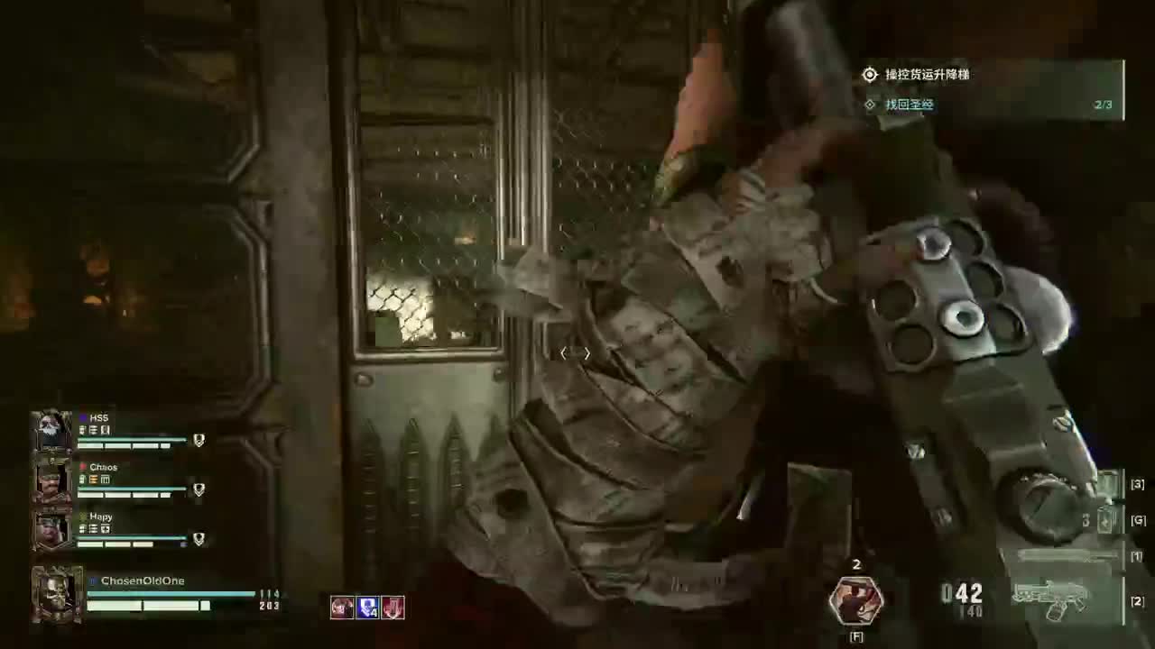 【肯尼】潮人来了 第11段