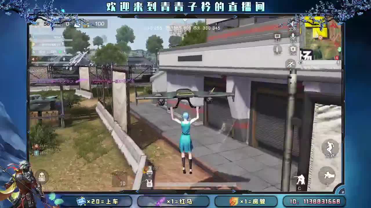 天冷了 有你们很暖。 第4段