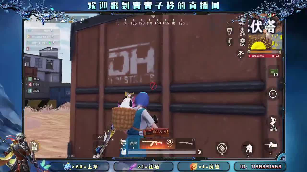 天冷了 有你们很暖。 第7段