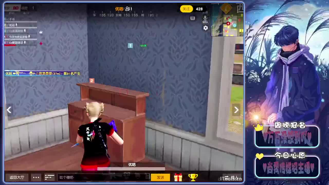早播-.♥ 第9段
