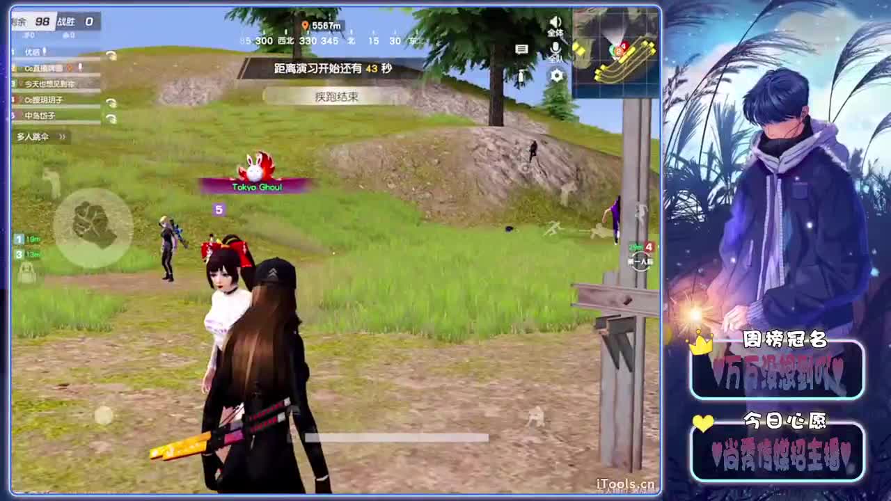 早播-.♥ 第10段