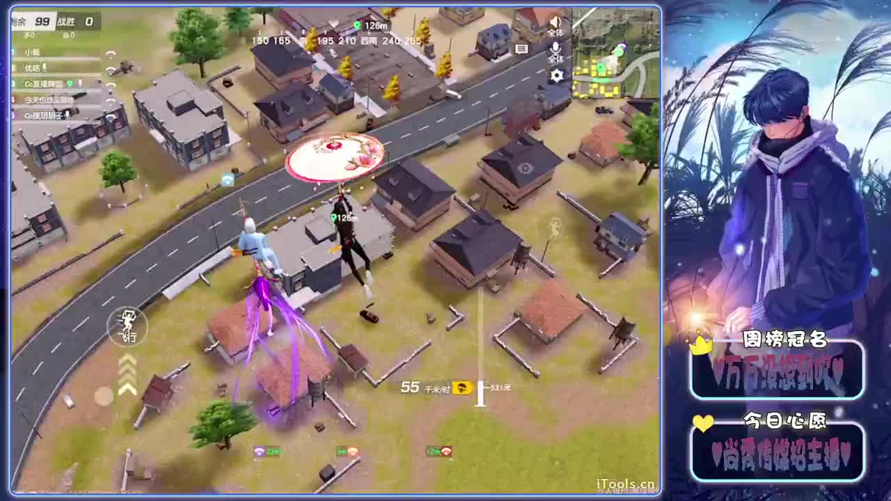 早播-.♥ 第11段