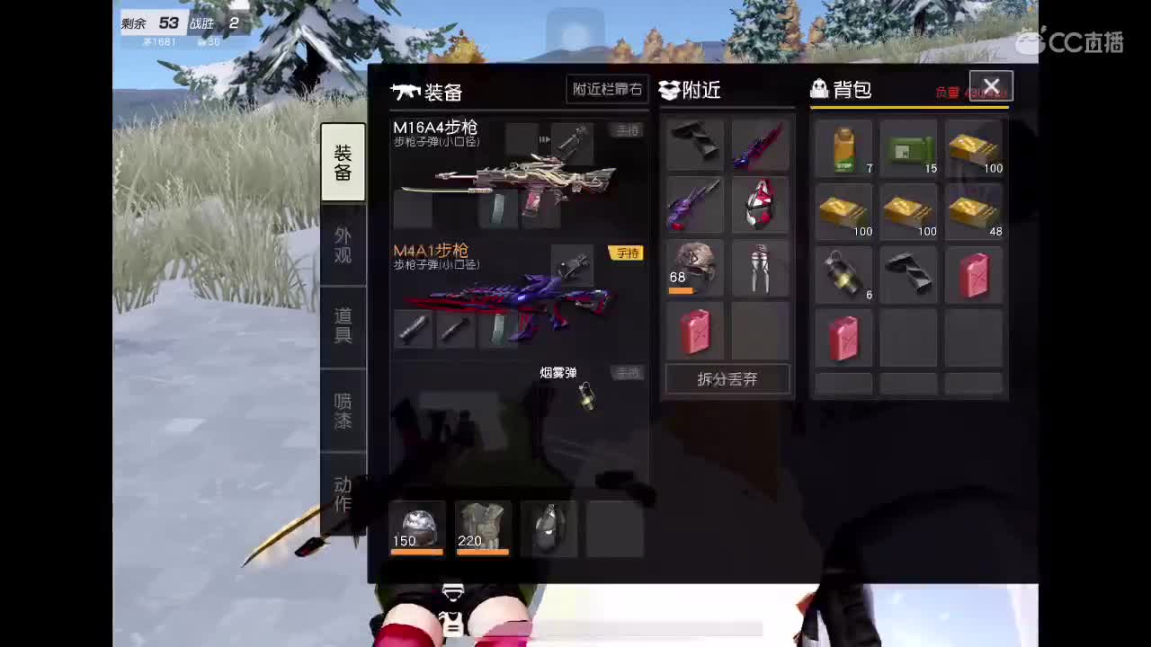 乖 第1段