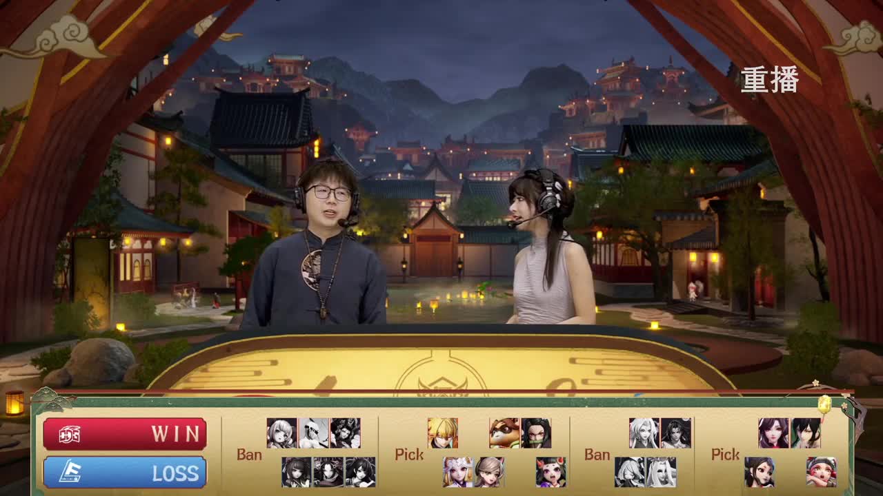 2022OPL秋季赛 第4段
