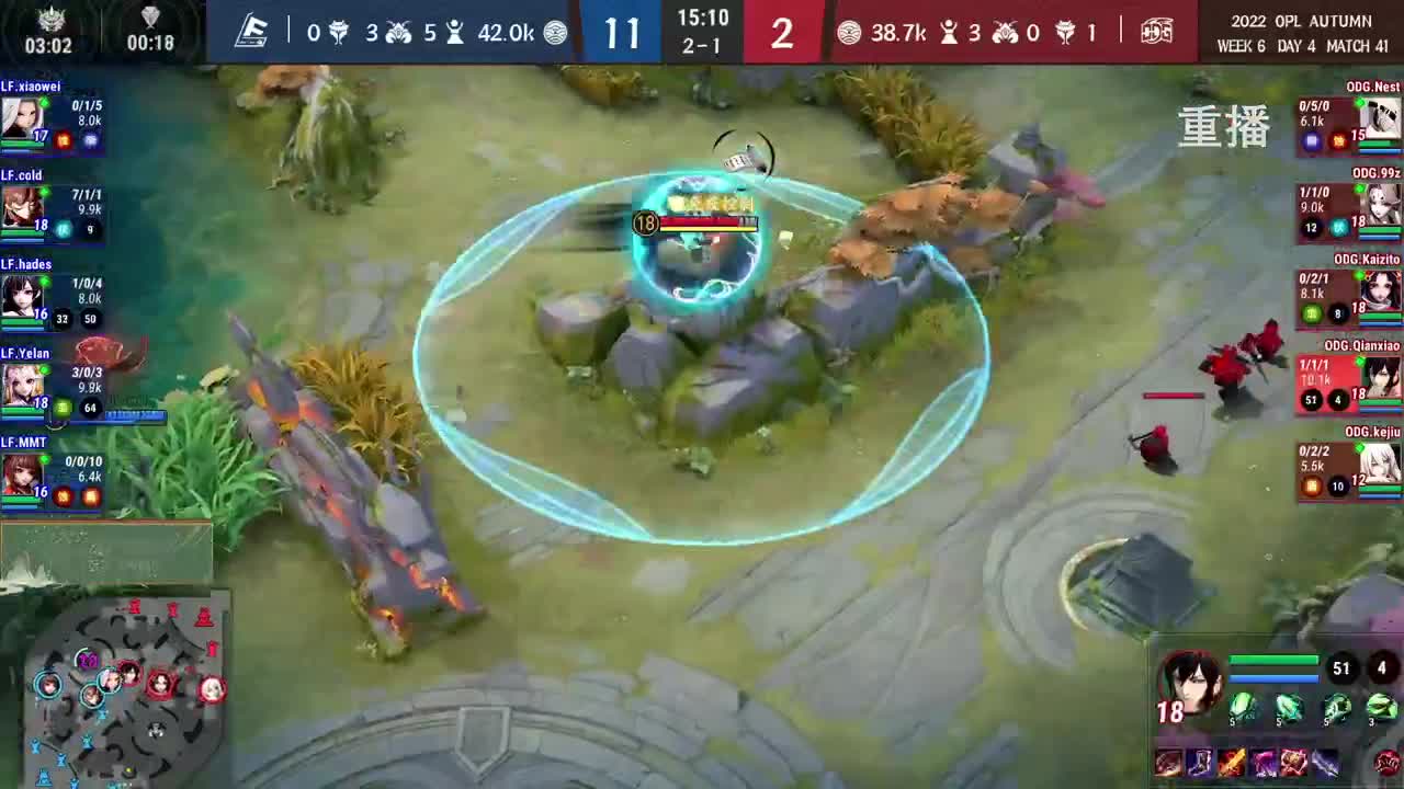 2022OPL秋季赛 第5段