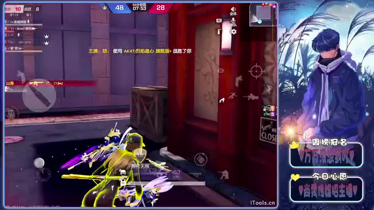 早播-.♥ 第2段