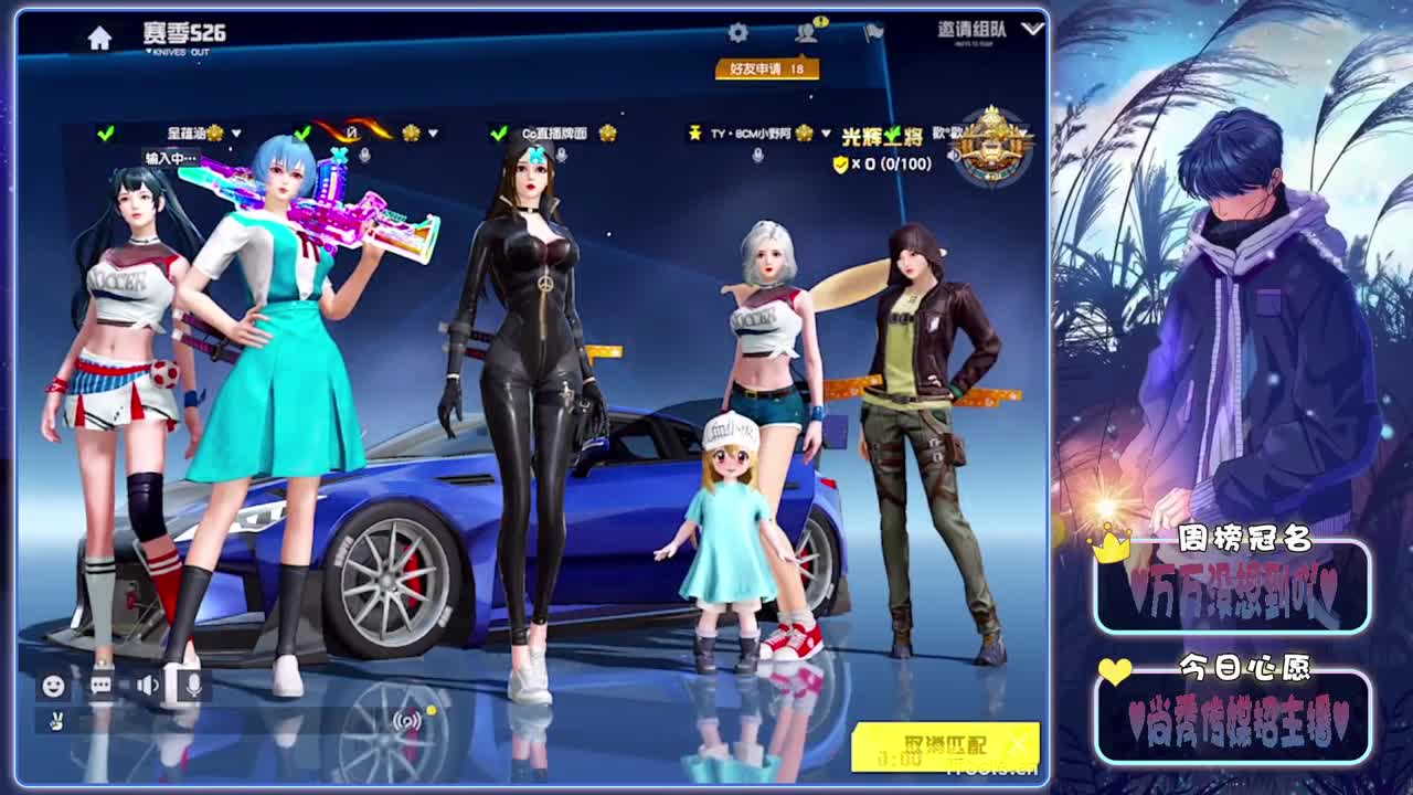 早播-.♥ 第3段