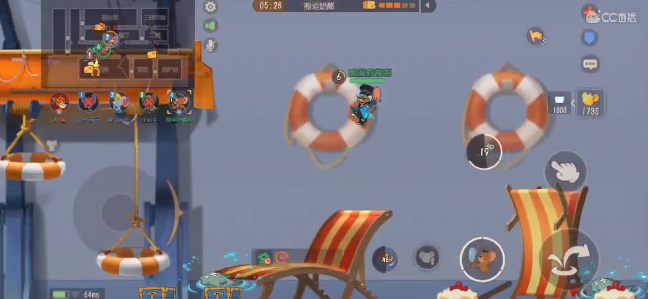 我在社牛和社恐中间选择了社÷ 第3段