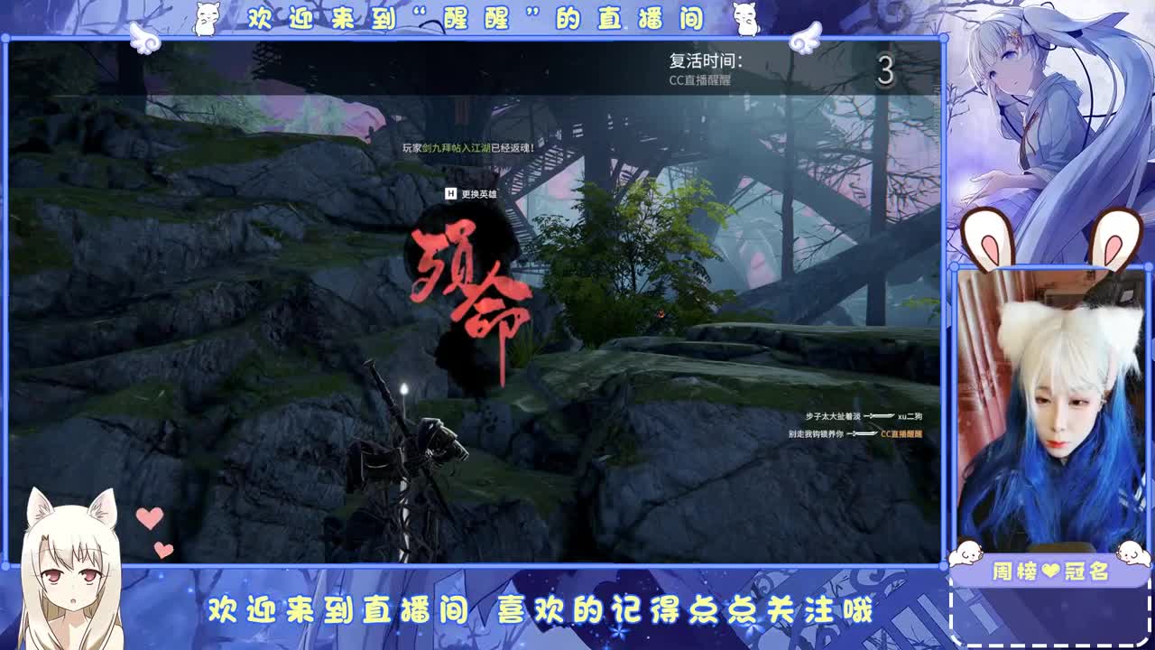 想你了 第1段